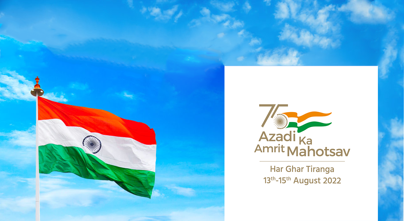 har ghar tiranga